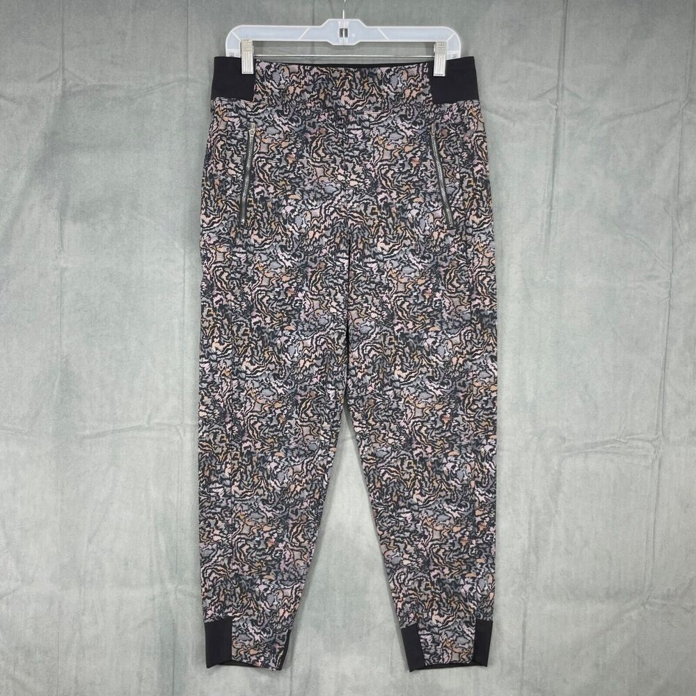 Athleta Trekkie North Joggers Womens Small Printed Lounge Wear Yoga Pull On
